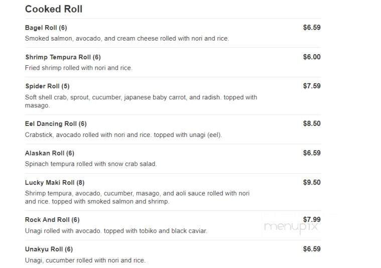 China Chinese Restaurant - Mena, AR menu_pic