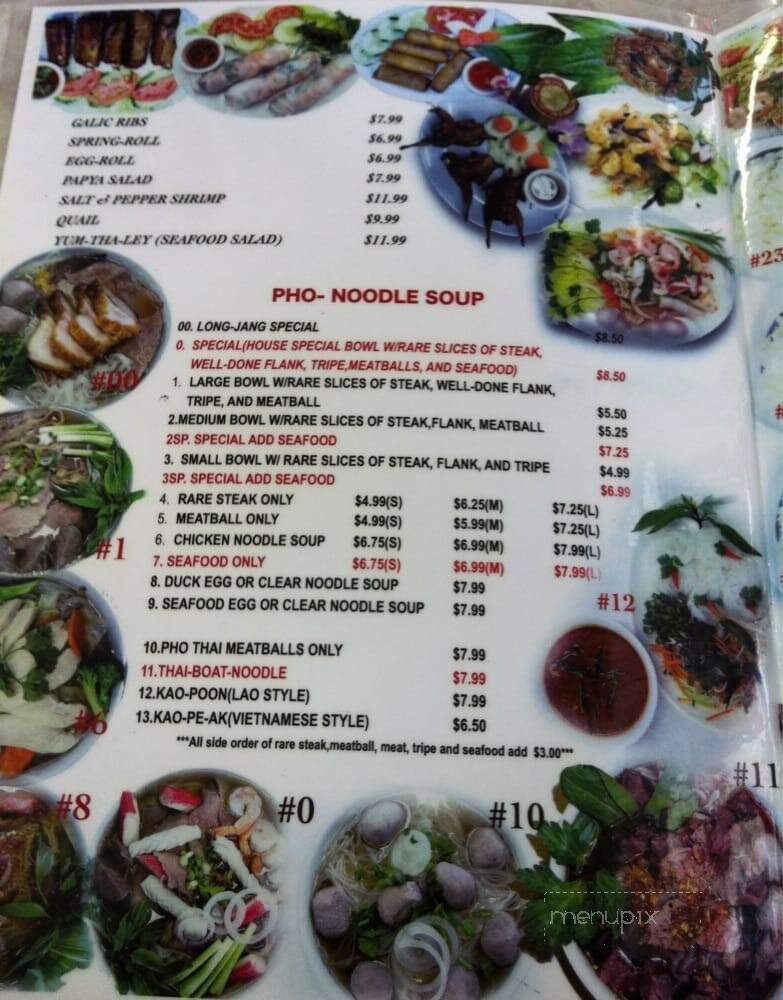 Pho 76 Restaurant & Bakery - Fresno, CA menu_pic