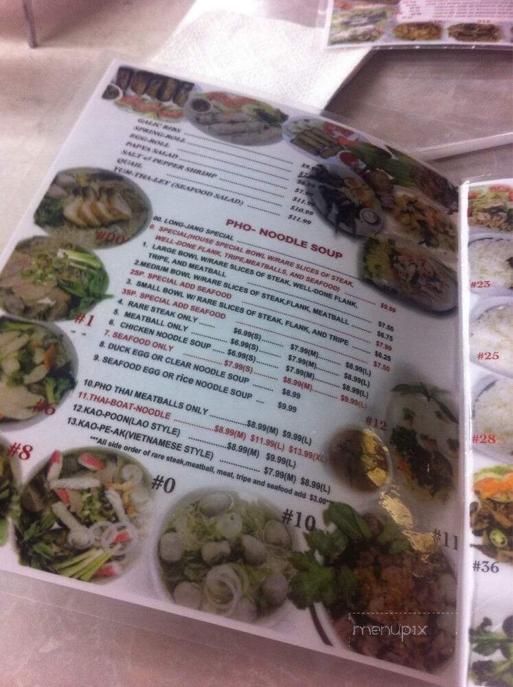 Pho 76 Restaurant & Bakery - Fresno, CA menu_pic