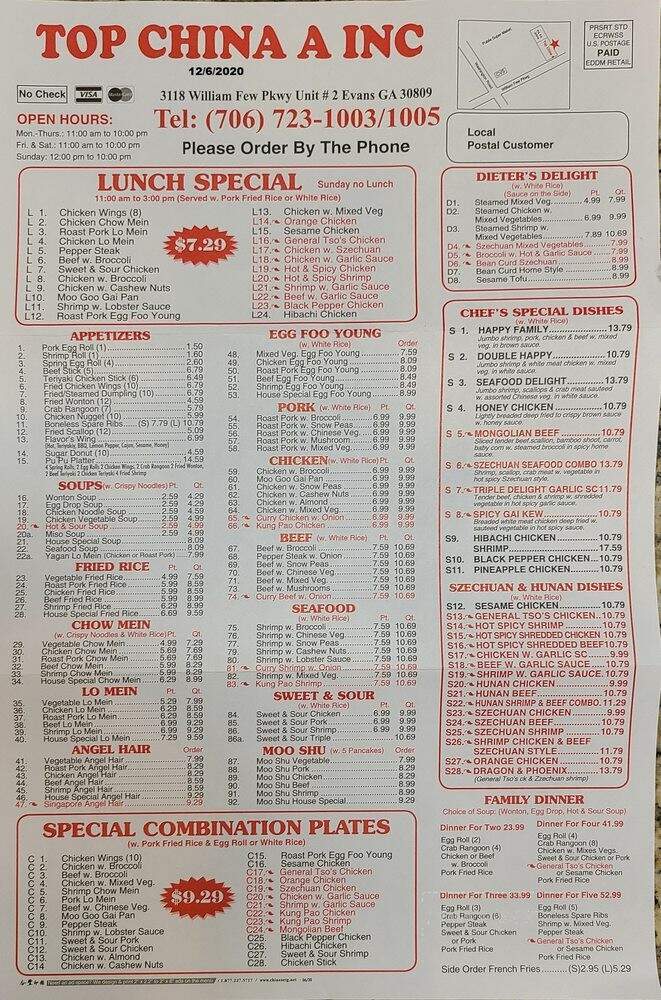 Top China II - Evans, GA menu_pic