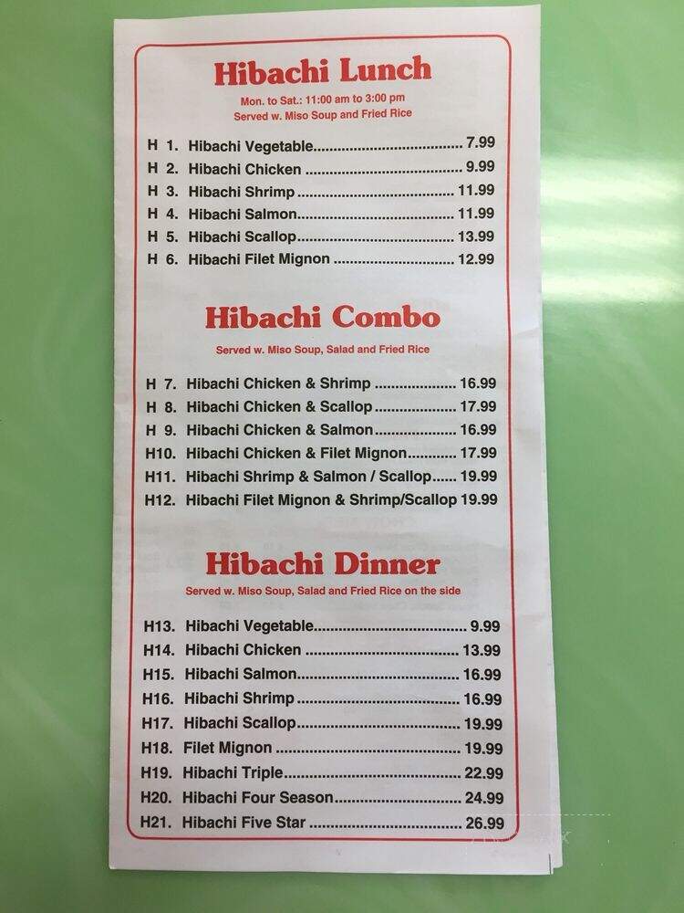 Top China II - Evans, GA menu_pic