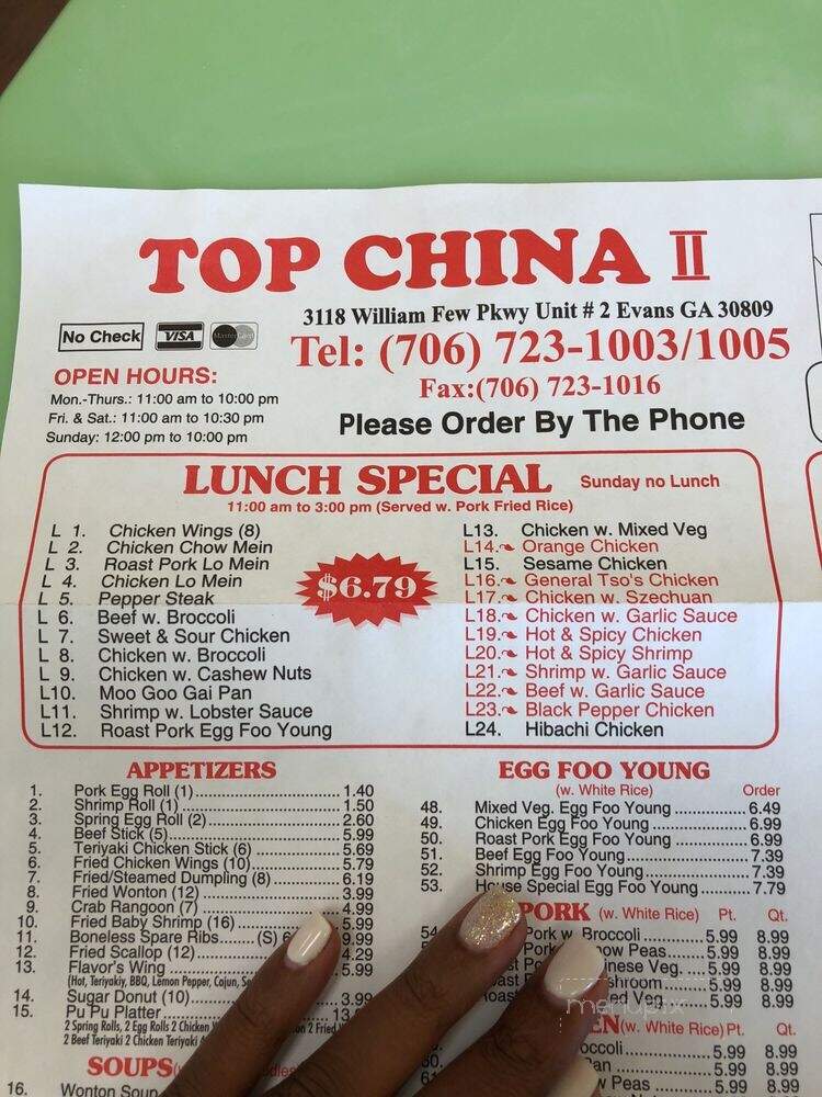 Top China II - Evans, GA menu_pic