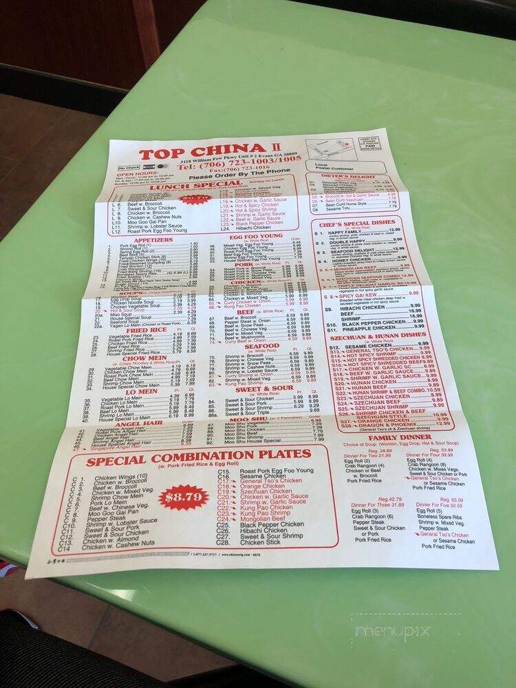 Top China II - Evans, GA menu_pic