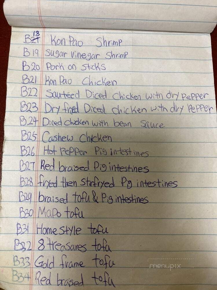Boba Tea And Flavor Of Asia - Hurst, TX