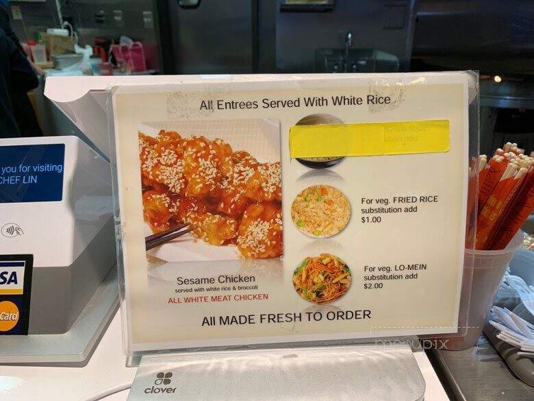 Chef Lin - Tysons Corne, VA menu_pic