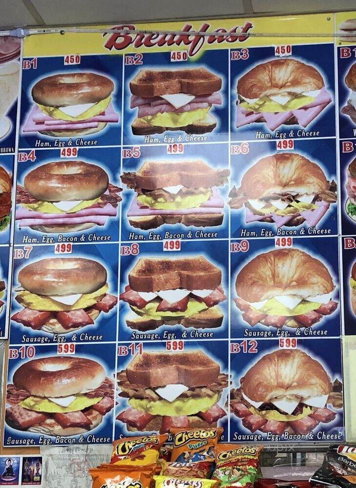 Classic Doughnuts & Croissants - Sherman Oaks, CA menu_pic