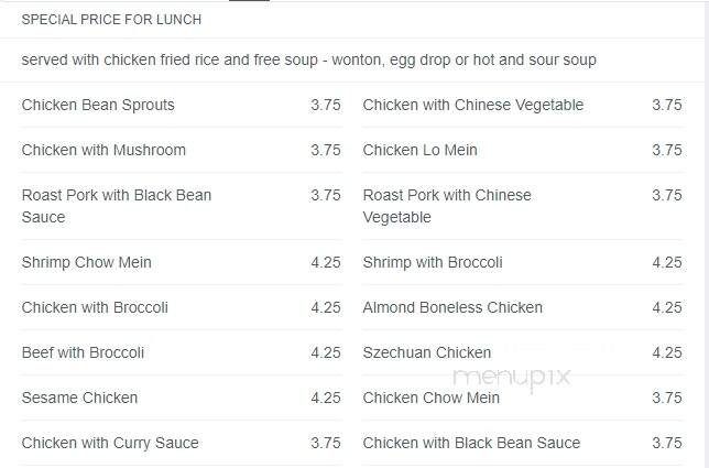 China One Chinese Restaurant - Hazel Park, MI menu_pic