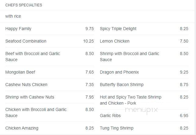 China One Chinese Restaurant - Hazel Park, MI menu_pic