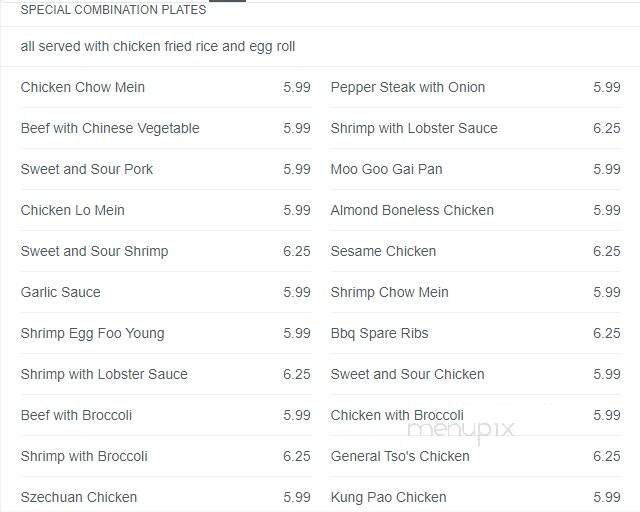 China One Chinese Restaurant - Hazel Park, MI menu_pic