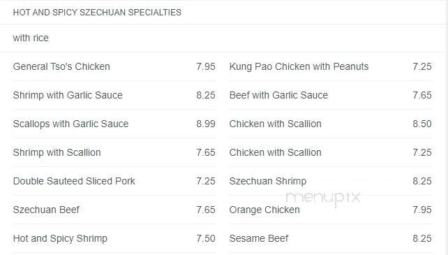 China One Chinese Restaurant - Hazel Park, MI menu_pic