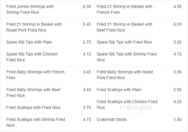 China One Chinese Restaurant - Hazel Park, MI menu_pic
