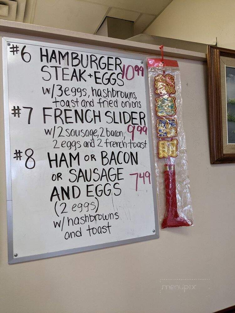 Whistling Kettle Cafe - Edmonton, AB menu_pic