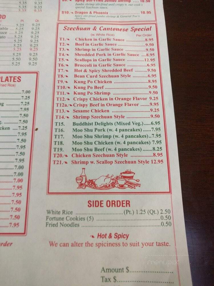 Dragon Chinese Restaurant - Verona, PA