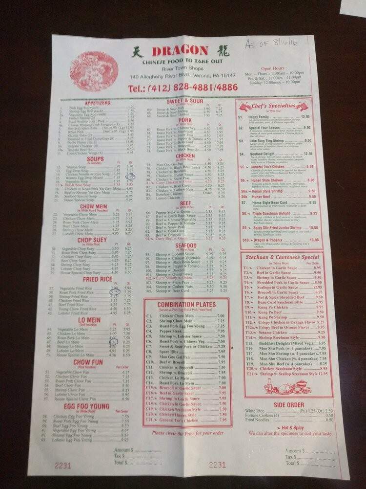 Dragon Chinese Restaurant - Verona, PA