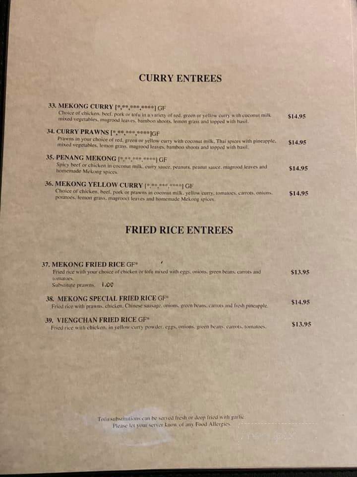 Mekong Restaurant - Olympia, WA menu_pic