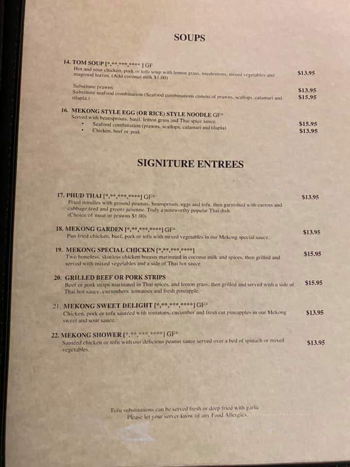 Mekong Restaurant - Olympia, WA menu_pic