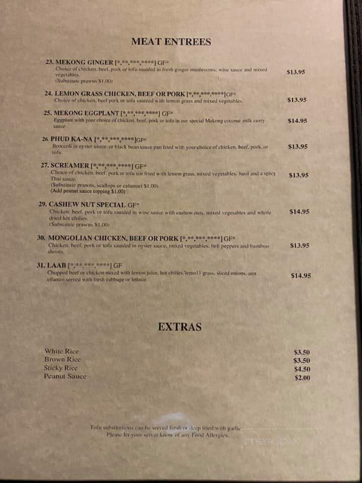 Mekong Restaurant - Olympia, WA menu_pic