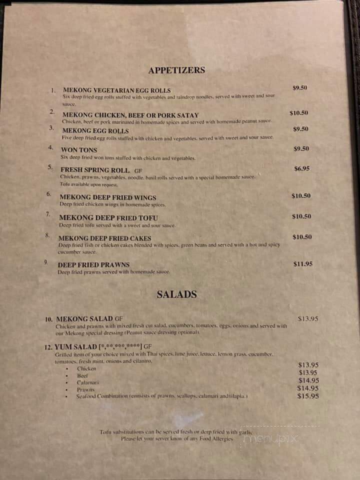 Mekong Restaurant - Olympia, WA menu_pic