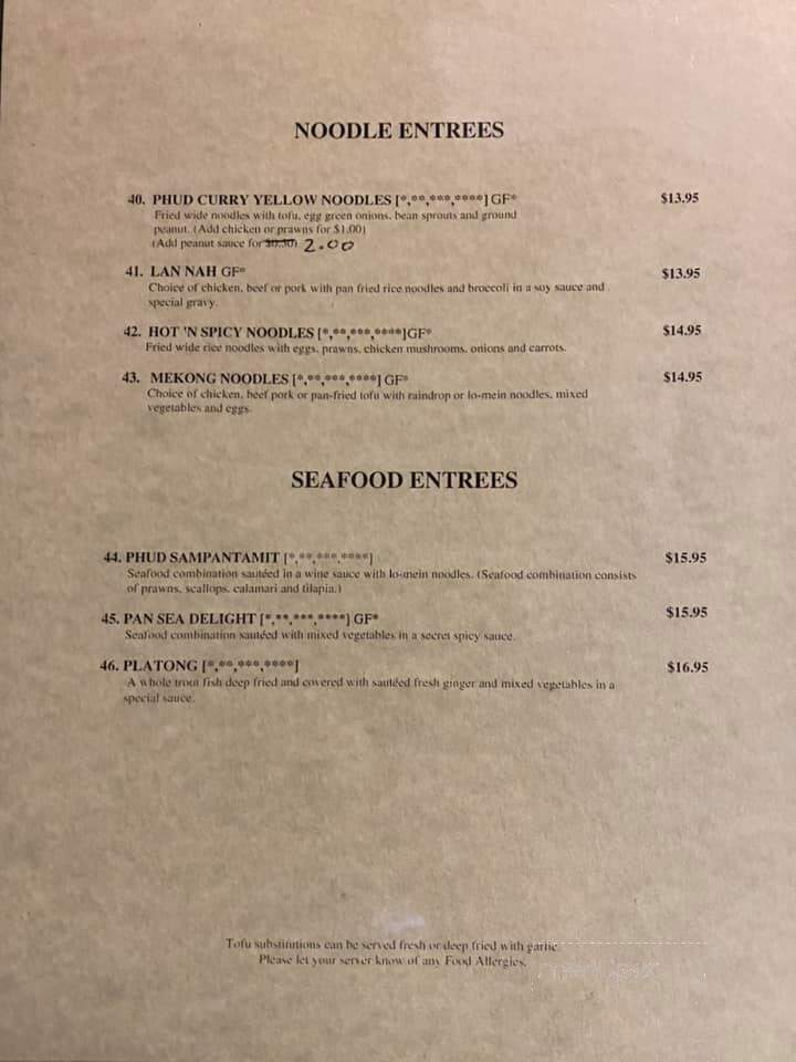 Mekong Restaurant - Olympia, WA menu_pic