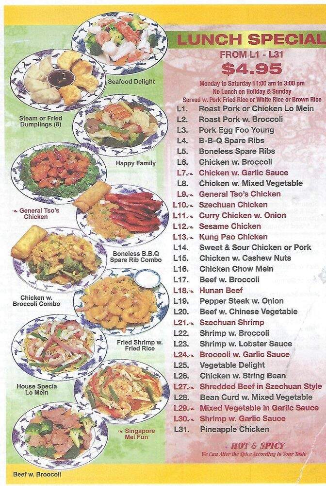 Peking Restaurant - Bridgeport, CT menu_pic