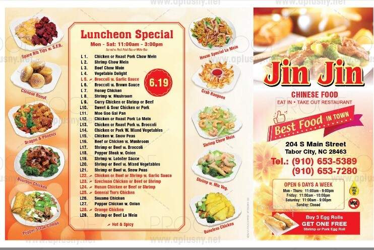 Jin Jin - Tabor City, NC menu_pic