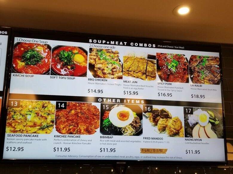 Sadie's Dul - Honolulu, HI menu_pic