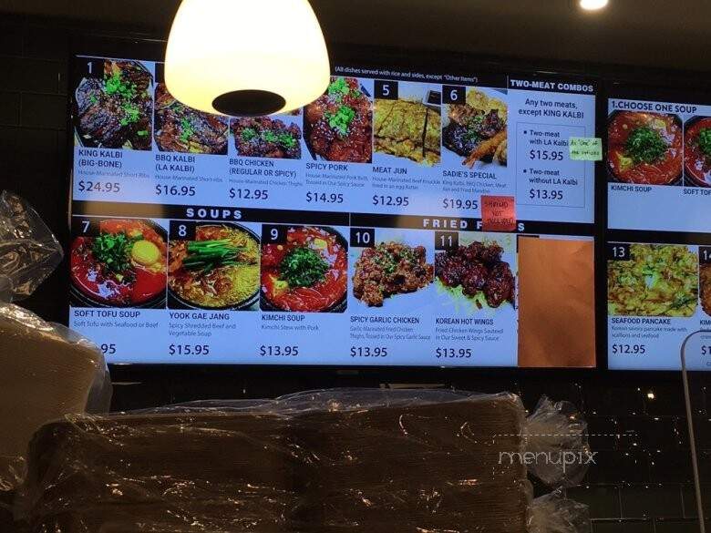 Sadie's Dul - Honolulu, HI menu_pic