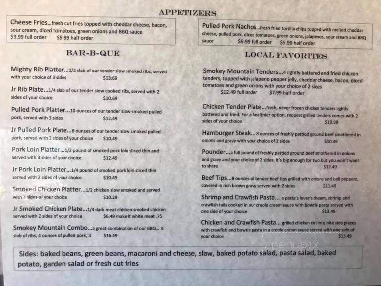 Smoke House Bar Bq - Mendenhall, MS menu_pic