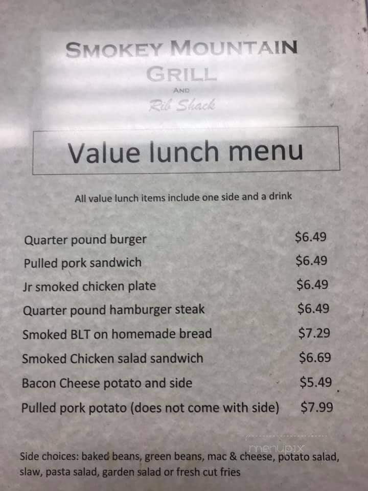 Smoke House Bar Bq - Mendenhall, MS menu_pic