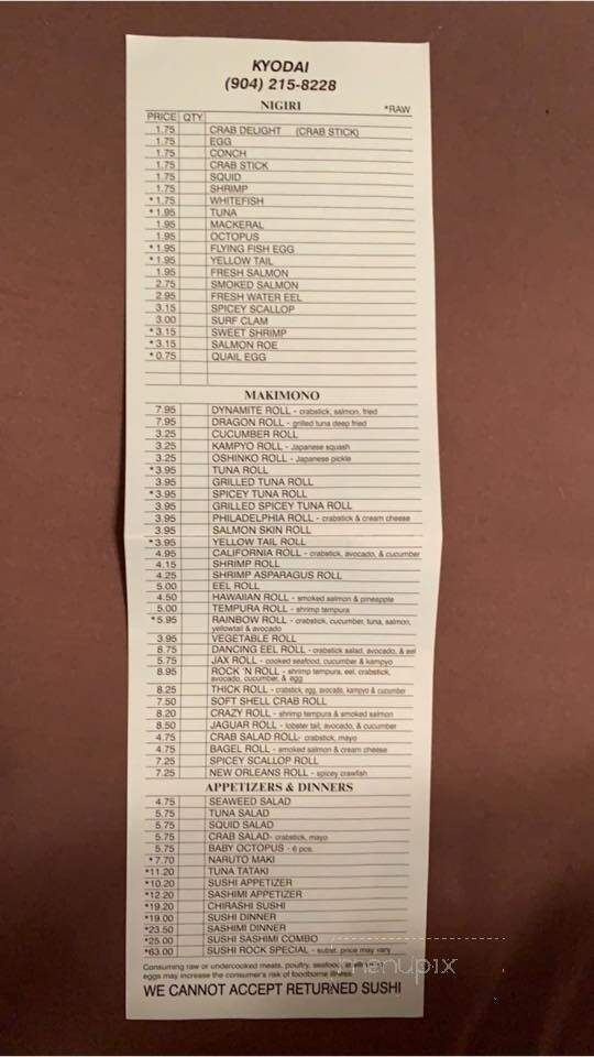 Kyodai Sushi Rock Japan Stkhse - Orange Park, FL menu_pic