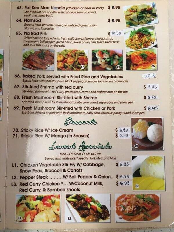 Racetrack Cafe - Fort Walton Beach, FL menu_pic