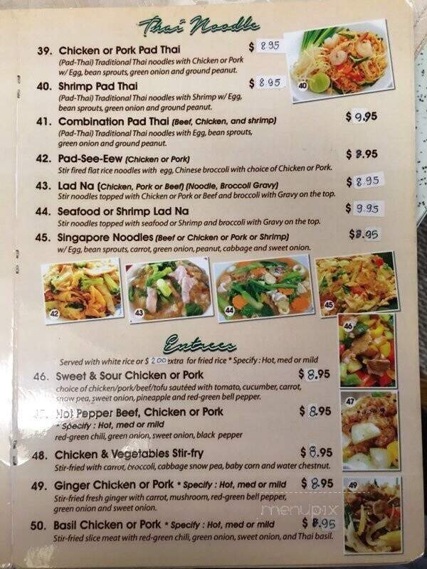 Racetrack Cafe - Fort Walton Beach, FL menu_pic