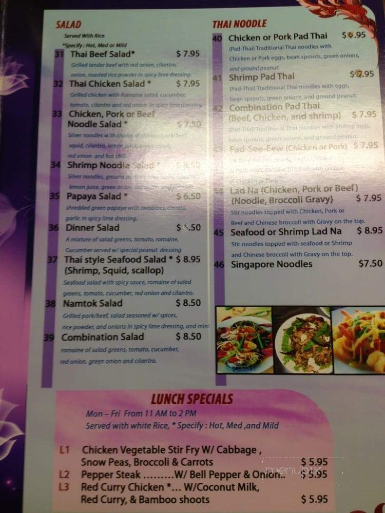 Racetrack Cafe - Fort Walton Beach, FL menu_pic