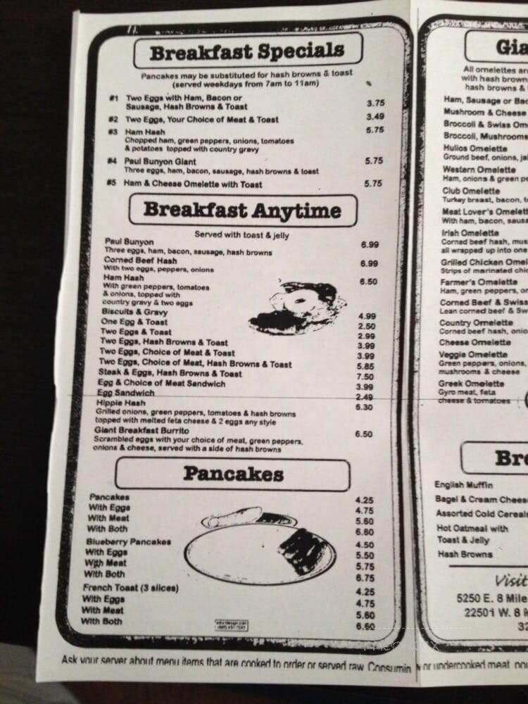 Omega Hawg & Dawg Deli - Ferndale, MI menu_pic