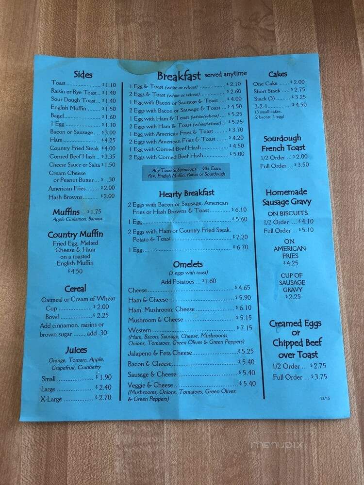 Country Cupboard - Streator, IL menu_pic