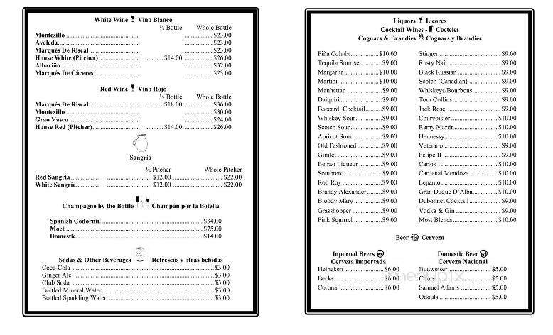Rincon De Espana Inc - Bayonne, NJ menu_pic