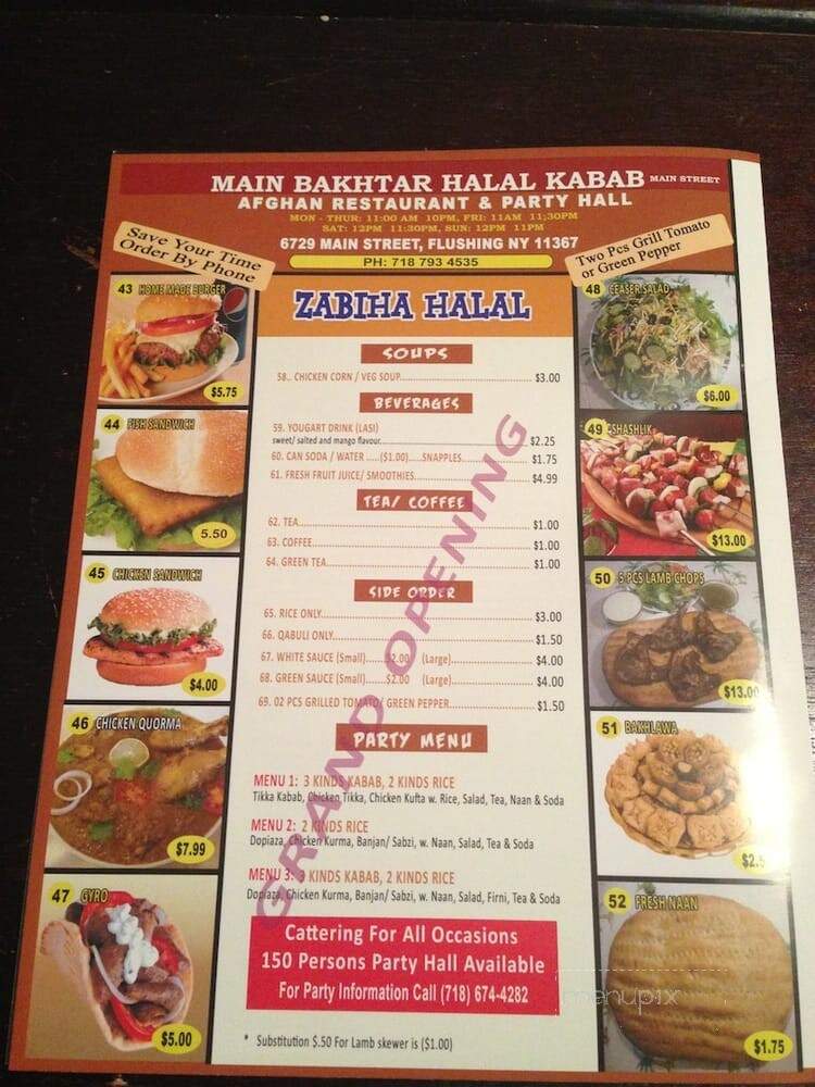 Bakhtar Halal Kabab - Fresh Meadows, NY