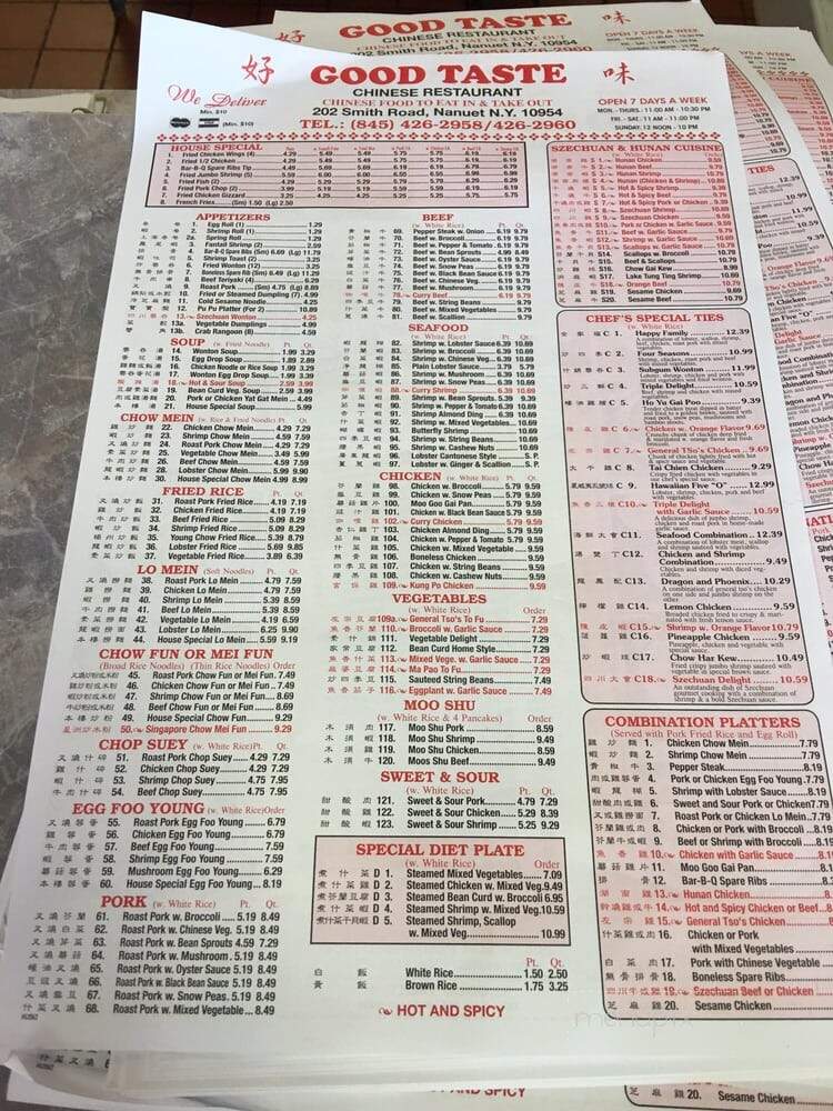 New Good Taste Chinese Restaurant - Nanuet, NY menu_pic