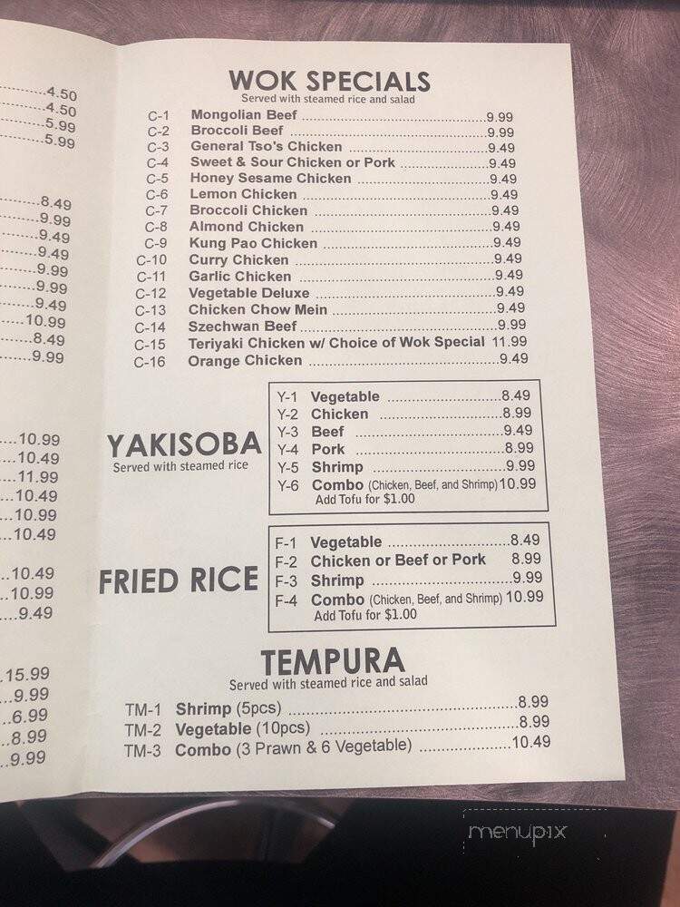 Ginger Teriyaki II - Auburn, WA menu_pic