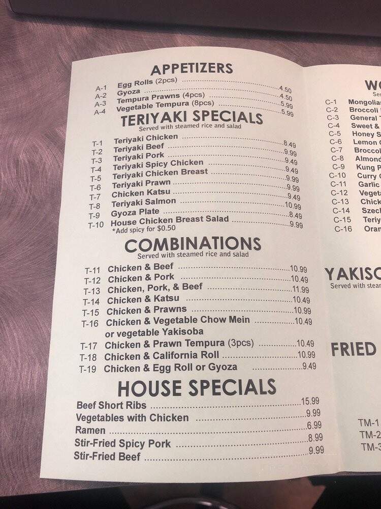 Ginger Teriyaki II - Auburn, WA menu_pic
