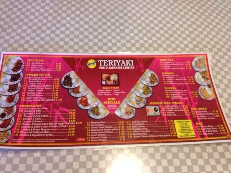 Ginger Teriyaki II - Auburn, WA menu_pic