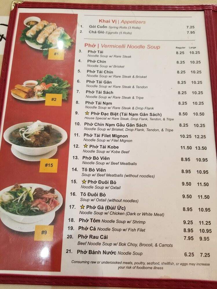Pho Vie Restaurant - Westminster, CA menu_pic