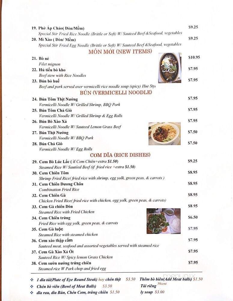 Pho Vie Restaurant - Westminster, CA menu_pic