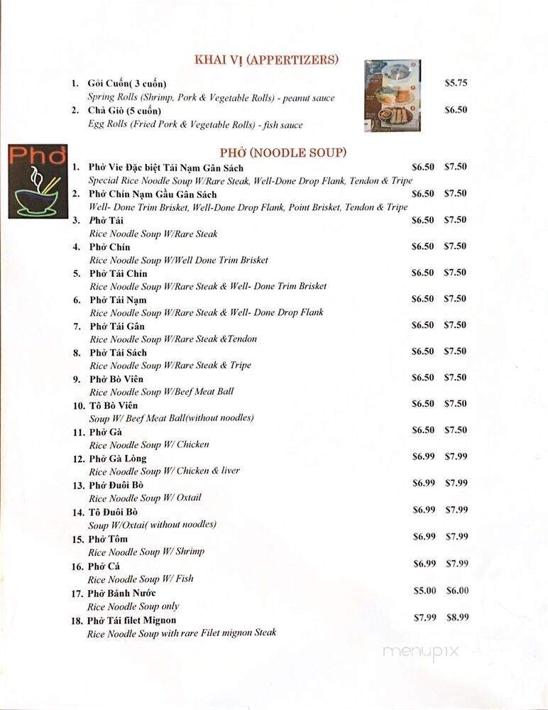Pho Vie Restaurant - Westminster, CA menu_pic