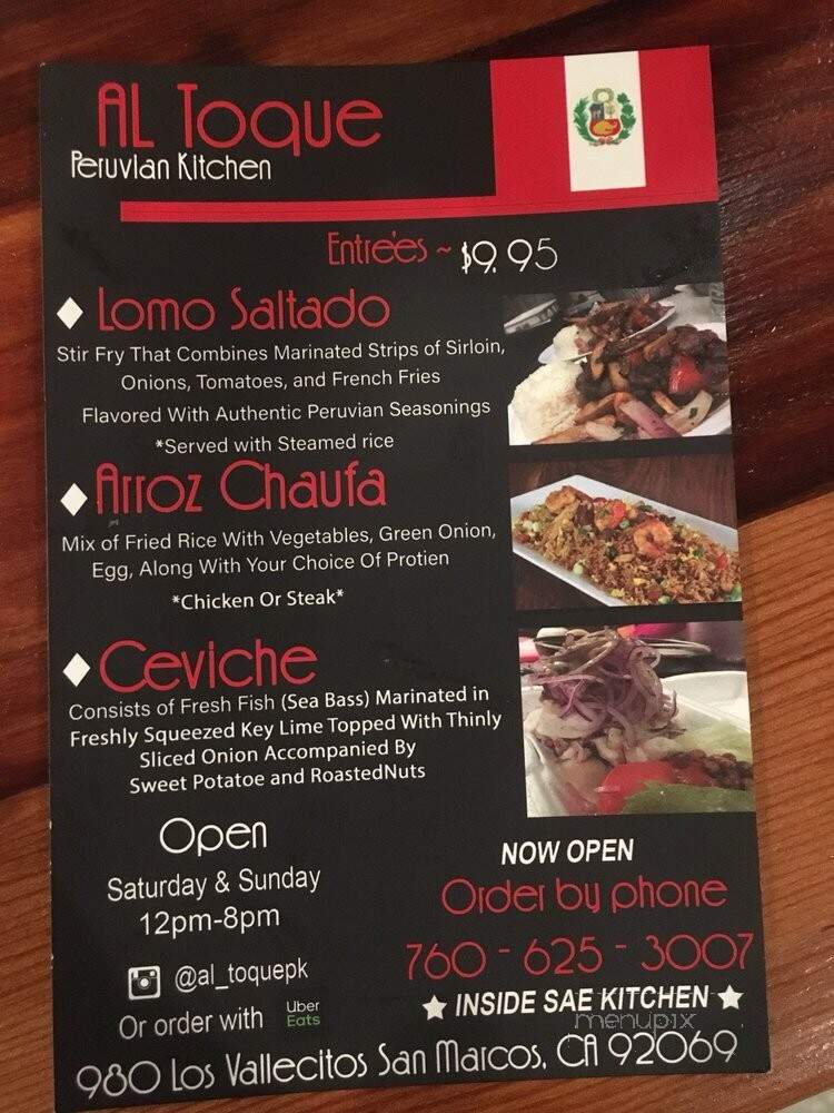 Al Toque Peruvian Kitchen - San Marcos, CA menu_pic