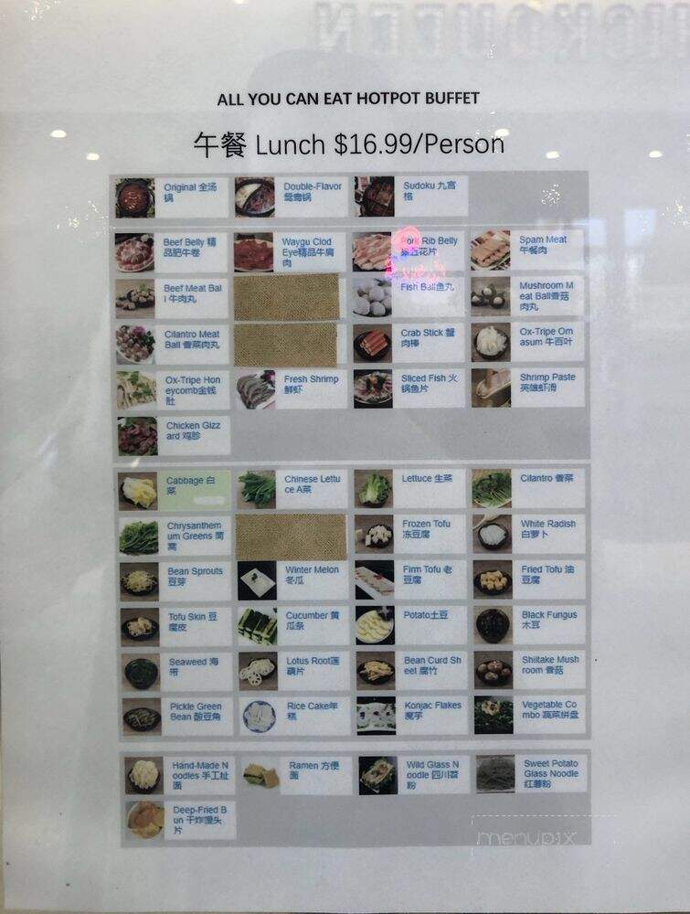 Hero Hotpot - Salt Lake City, UT menu_pic