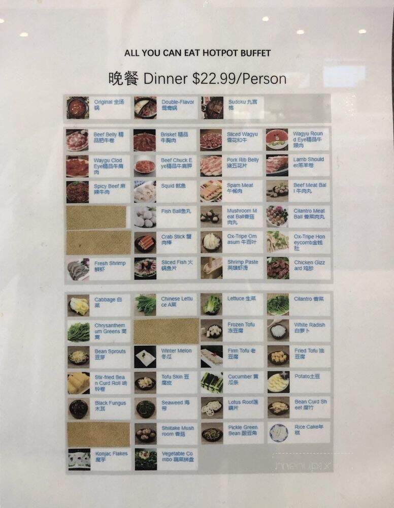 Hero Hotpot - Salt Lake City, UT menu_pic