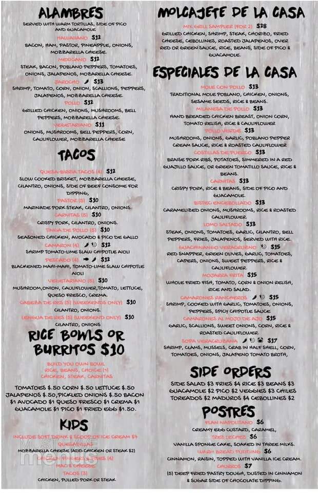 Nene's Cocina - Wanaque, NJ menu_pic