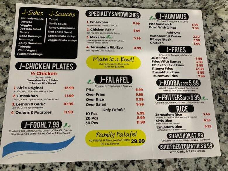 Jerusalem Chicken - Los Angeles, CA