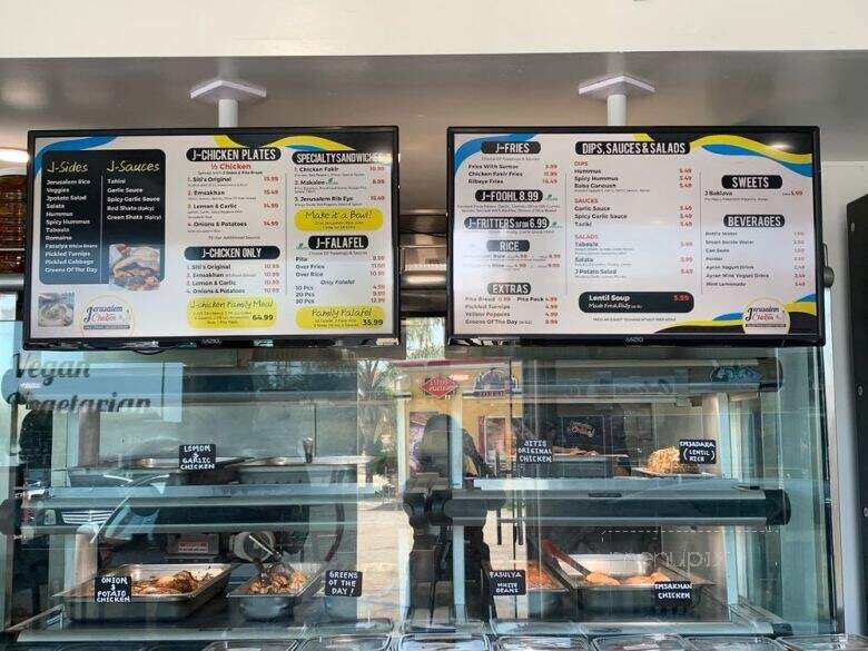 Jerusalem Chicken - Los Angeles, CA